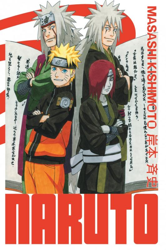 NARUTO - EDITION HOKAGE - TOME 24