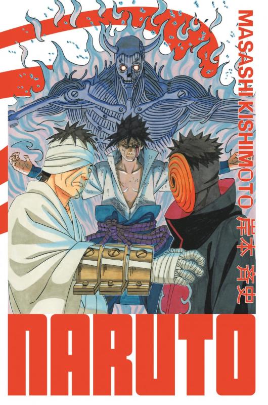 NARUTO - EDITION HOKAGE - TOME 26