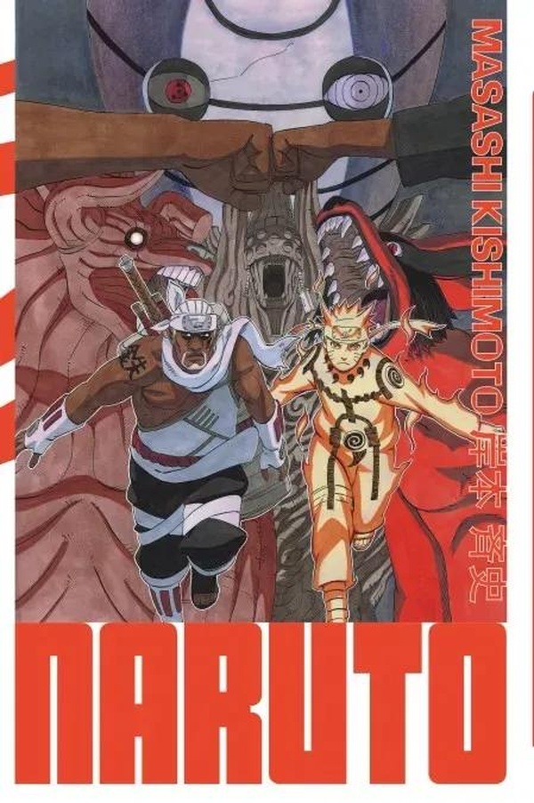 NARUTO - EDITION HOKAGE - TOME 29