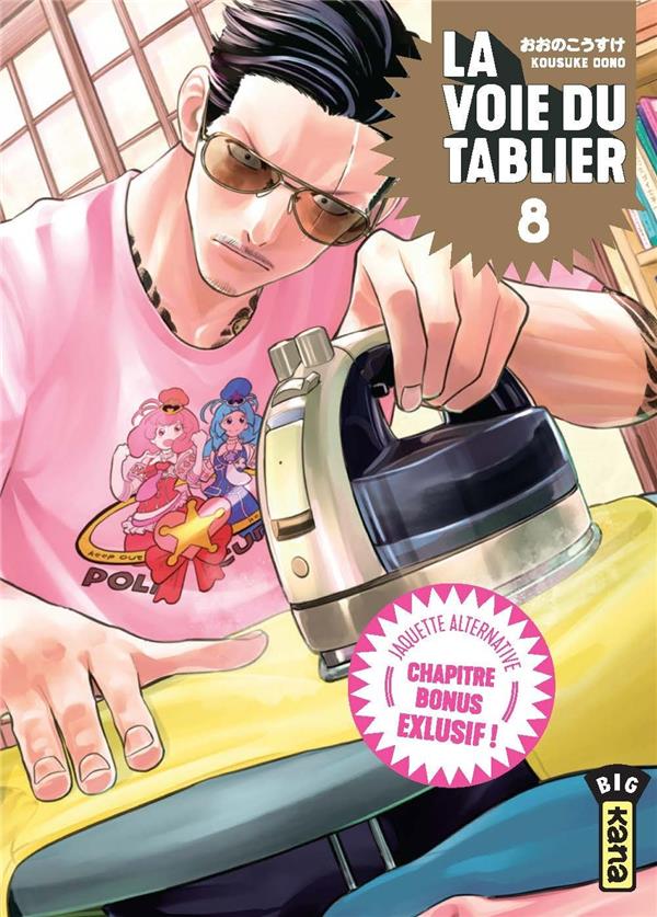 LA VOIE DU TABLIER - TOME 8 / EDITION SPECIALE, LIMITEE