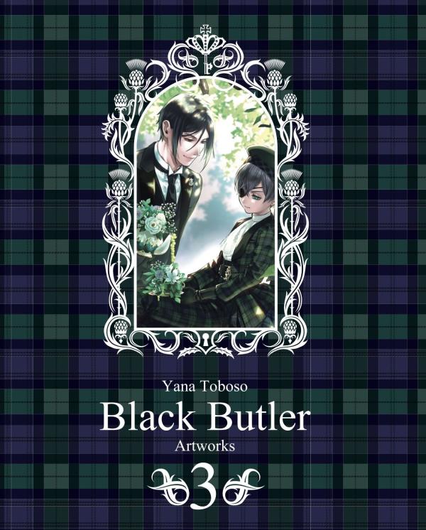 BLACK BUTLER ARTBOOK - TOME 3