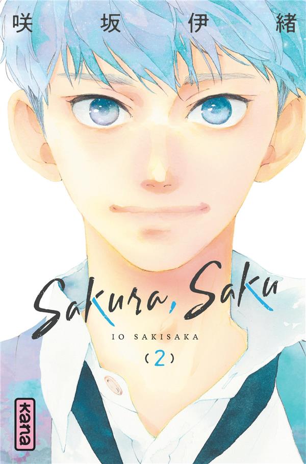 SAKURA, SAKU - TOME 2