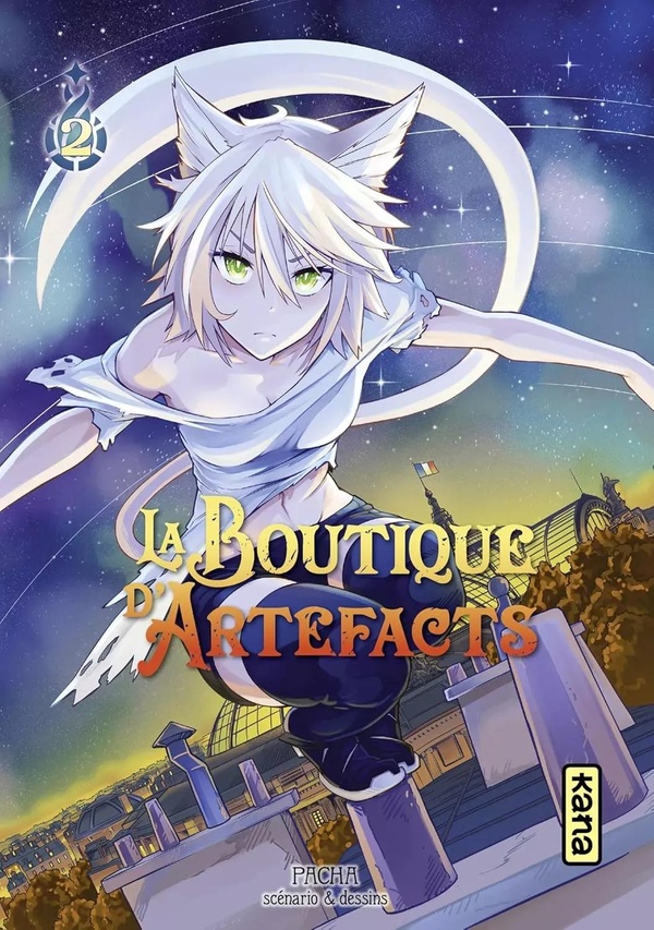 LA BOUTIQUE D'ARTEFACTS - TOME 2