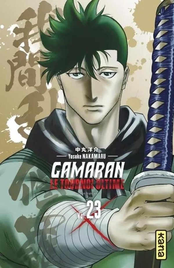 GAMARAN - LE TOURNOI ULTIME - TOME 23