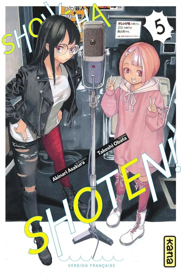 SHOW-HA SHOTEN - TOME 5