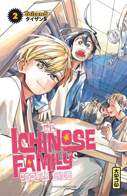 THE ICHINOSE FAMILY'S DEADLY SINS - TOME 2