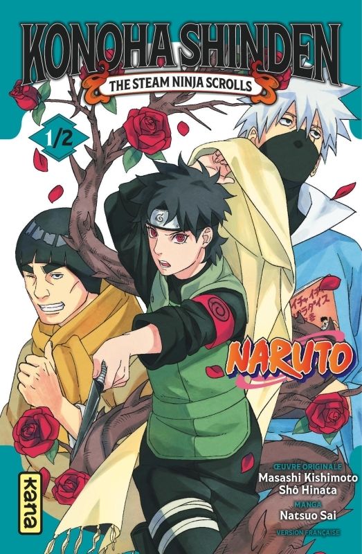 KONOHA SHINDEN - TOME 1