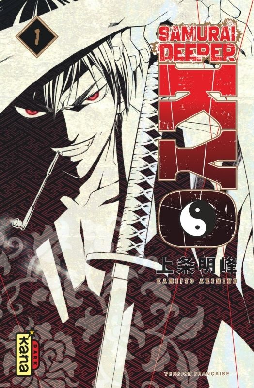 SAMURAI DEEPER KYO STAR EDITION - TOME 1