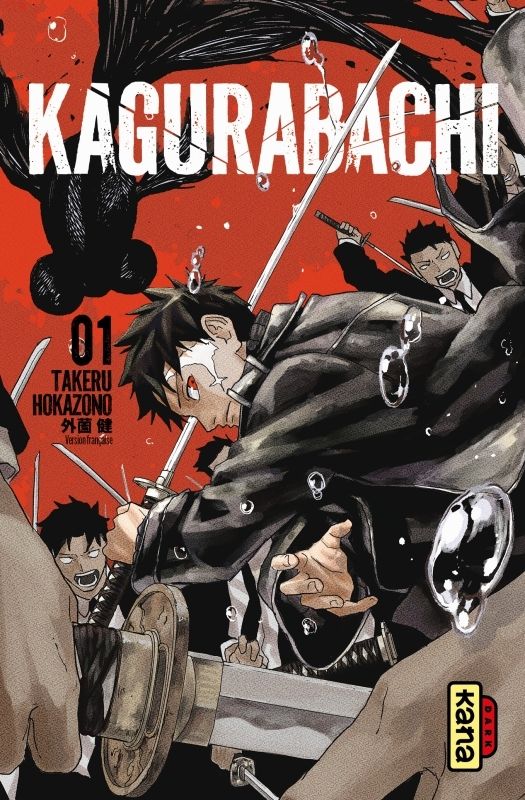 KAGURABACHI - TOME 1