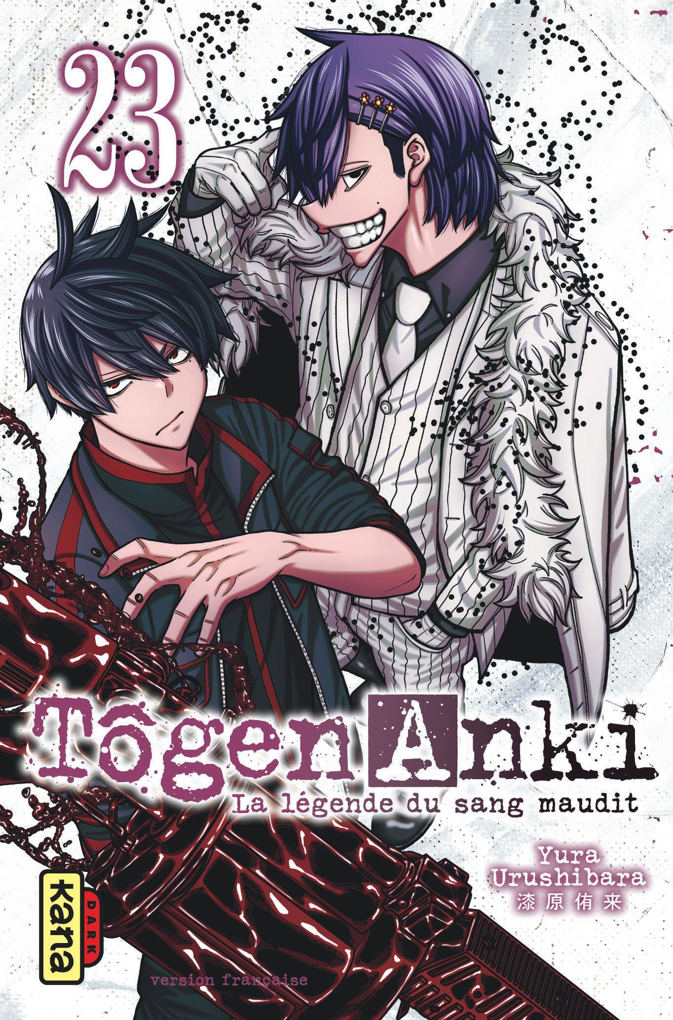 TOGEN ANKI - LA LEGENDE DU SANG MAUDIT - TOME 23