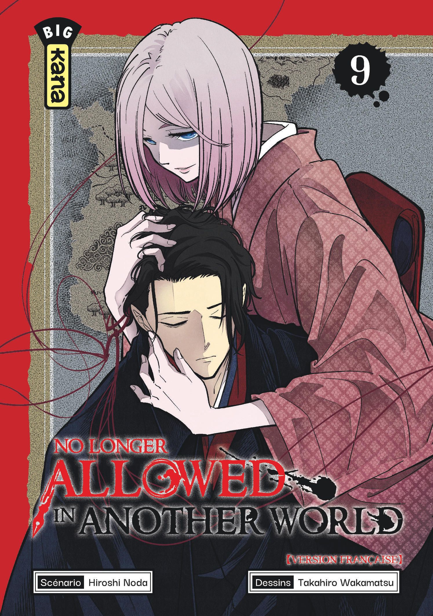 NO LONGER ALLOWED IN ANOTHER WORLD - TOME 9