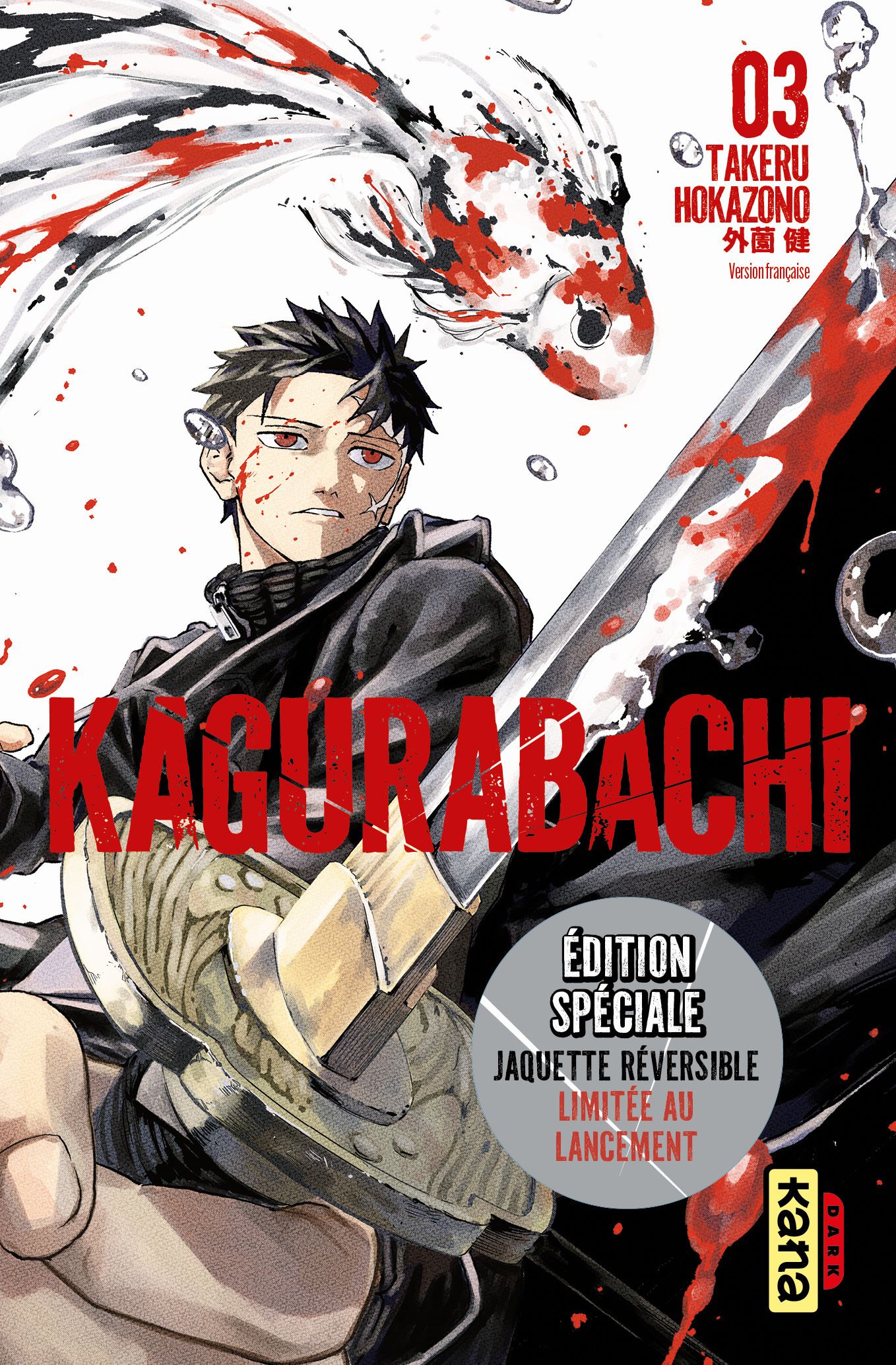 KAGURABACHI - TOME 3