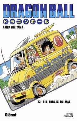 DRAGON BALL - EDITION ORIGINALE - TOME 12 - LE TERRIBLE PICCOLO DAIMAO !