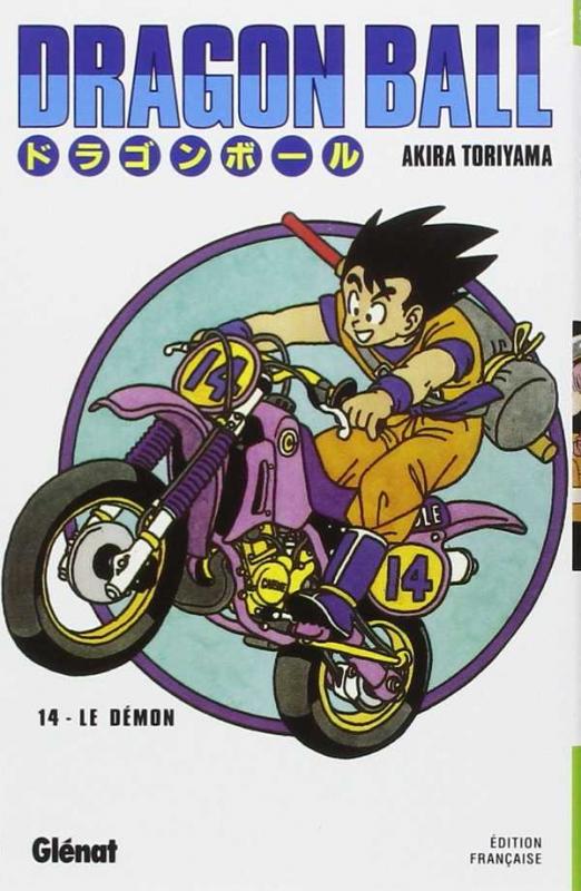 DRAGON BALL - EDITION ORIGINALE - TOME 14 - UN PRODIGIEUX BOND EN AVANT