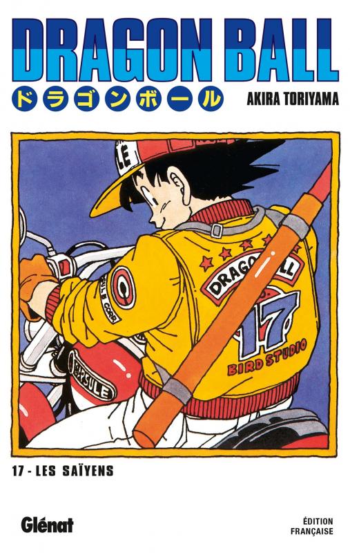 DRAGON BALL - EDITION ORIGINALE - TOME 17 - UNE TERREUR SANS PRECEDENT