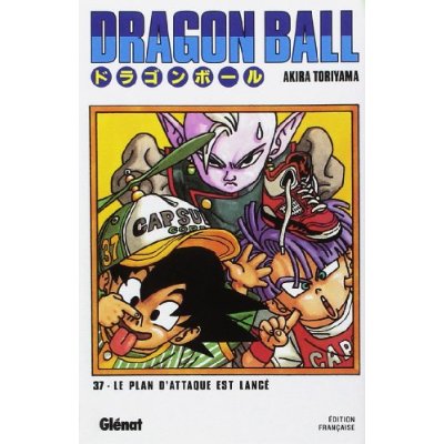 DRAGON BALL - EDITION ORIGINALE - TOME 37 - LE PLAN D'ATTAQUE EST LANCE