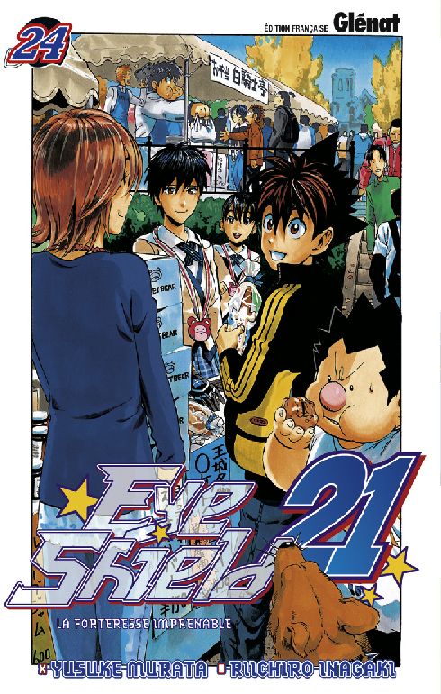 EYESHIELD 21 - TOME 24 - LA FORTERESSE IMPRENABLE