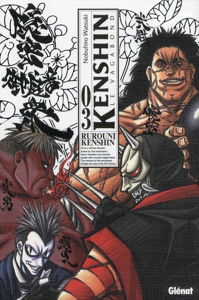 KENSHIN PERFECT EDITION - TOME 03