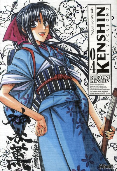 KENSHIN PERFECT EDITION - TOME 04