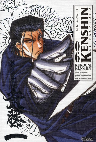 KENSHIN PERFECT EDITION - TOME 06