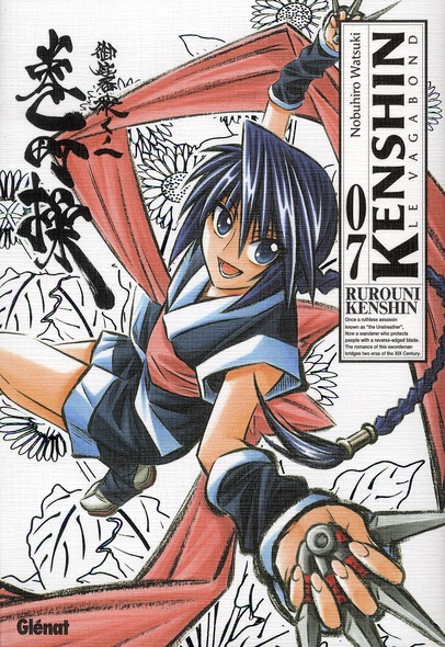 KENSHIN PERFECT EDITION - TOME 07