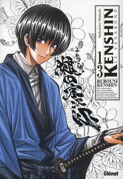 KENSHIN PERFECT EDITION - TOME 13