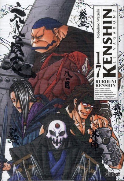 KENSHIN PERFECT EDITION - TOME 17