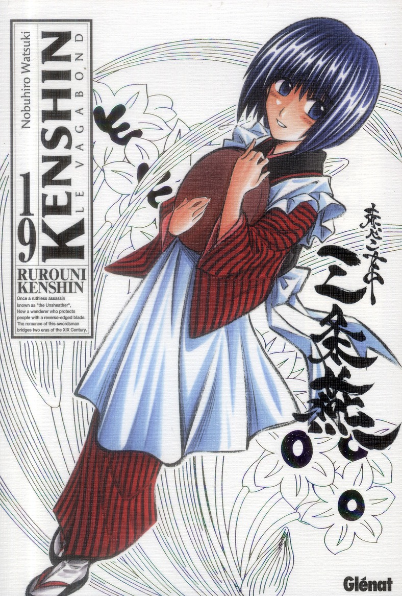 KENSHIN PERFECT EDITION - TOME 19