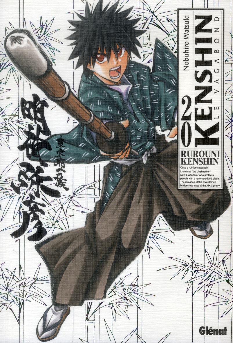 KENSHIN PERFECT EDITION - TOME 20