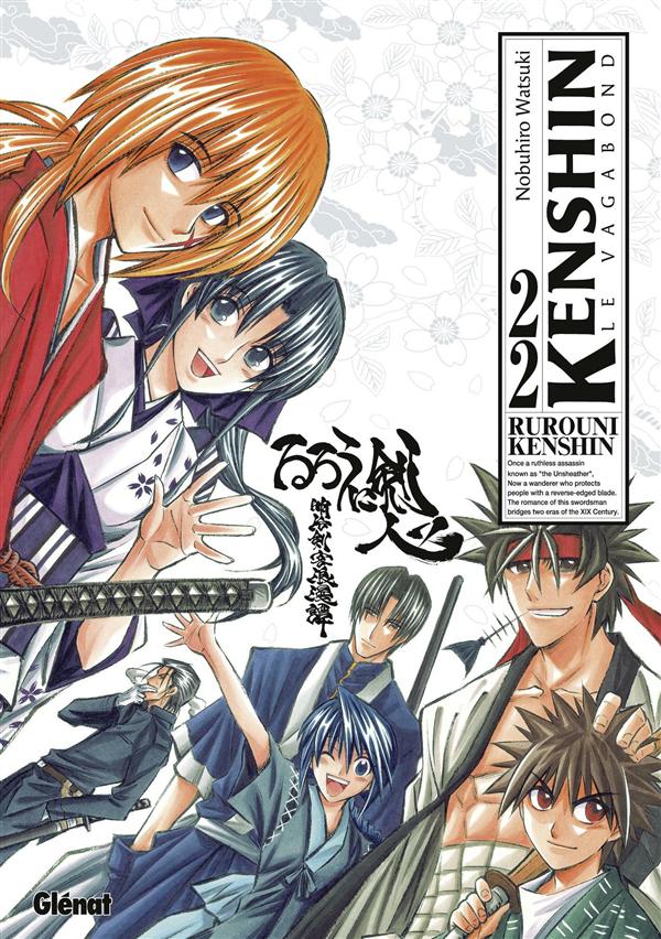 KENSHIN PERFECT EDITION - TOME 22