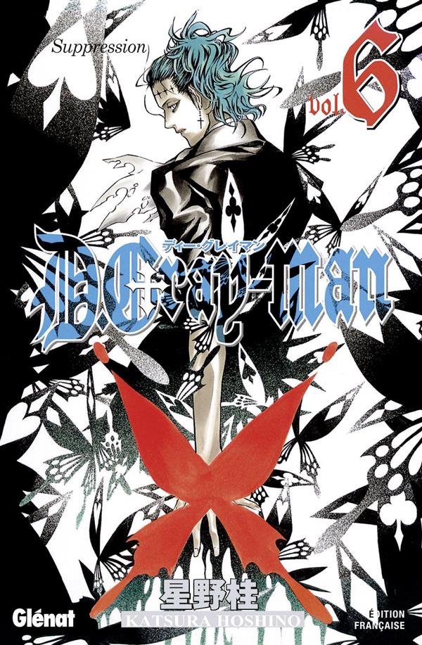 D.GRAY-MAN - EDITION ORIGINALE - TOME 06 - SUPPRESSION