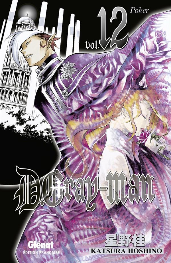 D.GRAY-MAN - EDITION ORIGINALE - TOME 12 - POKER