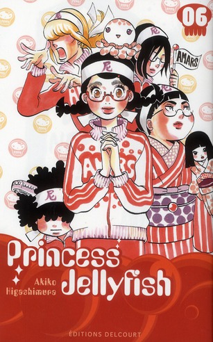 PRINCESS JELLYFISH T06