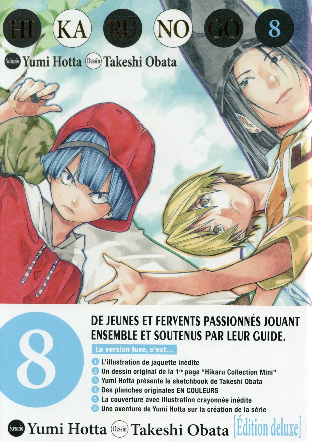 HIKARU NO GO LUXE T08