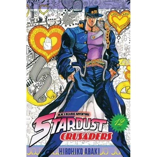 JOJO'S - STARDUST CRUSADERS T12