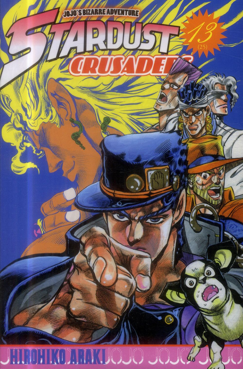 JOJO'S - STARDUST CRUSADERS T13