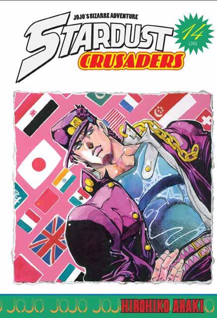 JOJO'S - STARDUST CRUSADERS T14