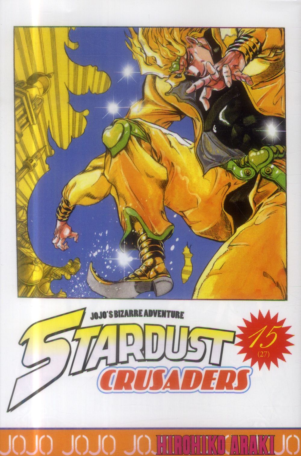 JOJO'S - STARDUST CRUSADERS T15