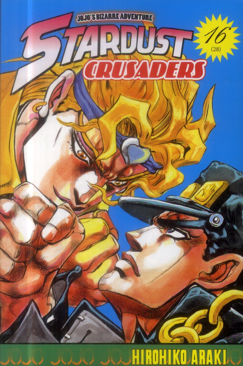 JOJO'S - STARDUST CRUSADERS T16