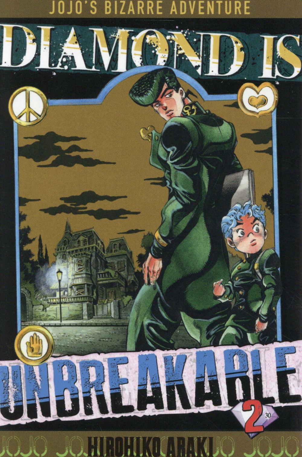 JOJO'S - DIAMOND IS UNBREAKABLE T02