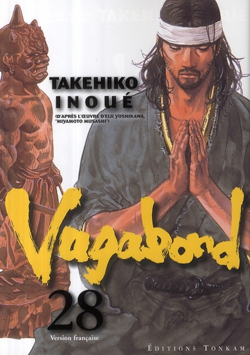 VAGABOND T28