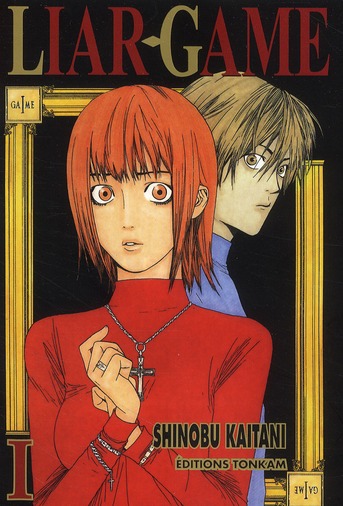 LIAR GAME T01