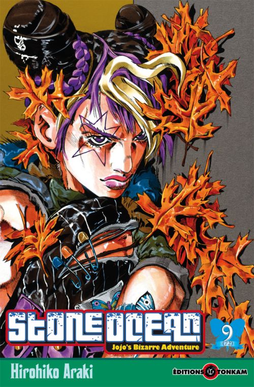 JOJO'S - STONE OCEAN T09