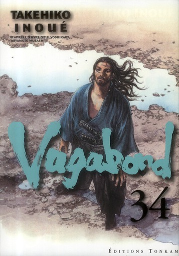 VAGABOND T34