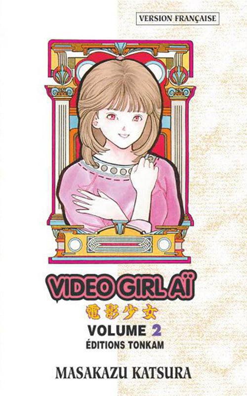 VIDEO GIRL AI T02