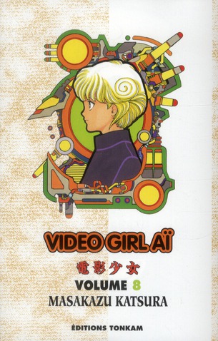 VIDEO GIRL AI T08