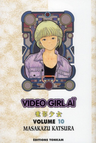 VIDEO GIRL AI T10