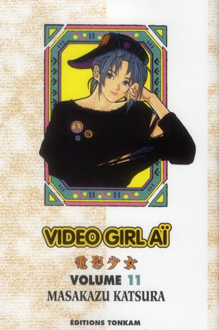 VIDEO GIRL AI T11