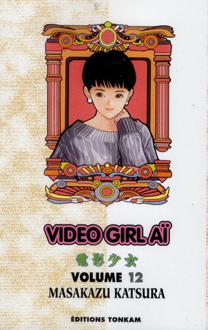 VIDEO GIRL AI T12