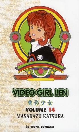 VIDEO GIRL AI T14